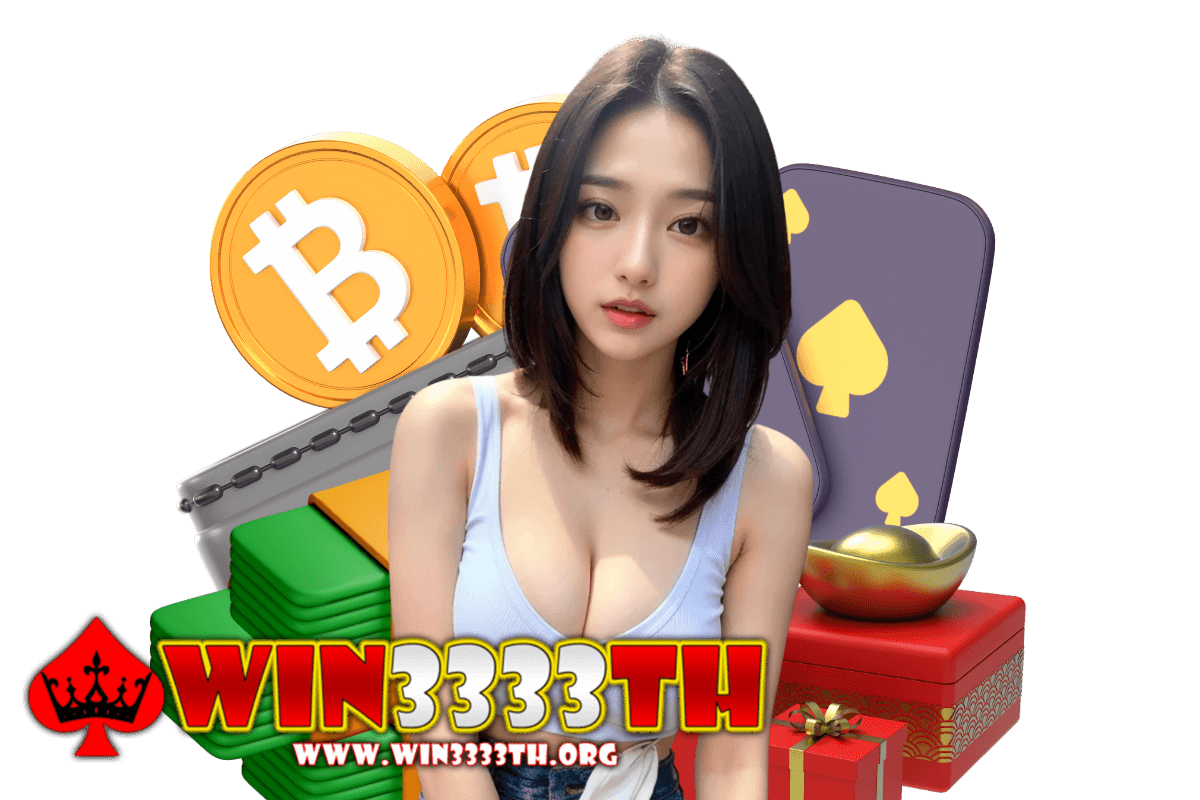 win3333th สมัคร